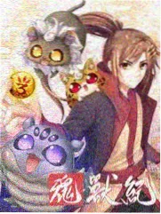 电视剧悬崖在线观看免费完整版 剧照2